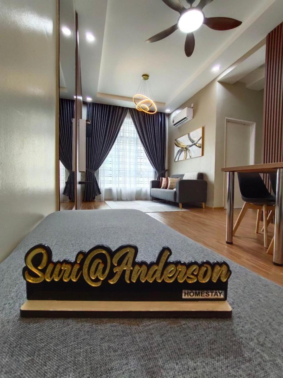 Pangsapuri Suri Anderson