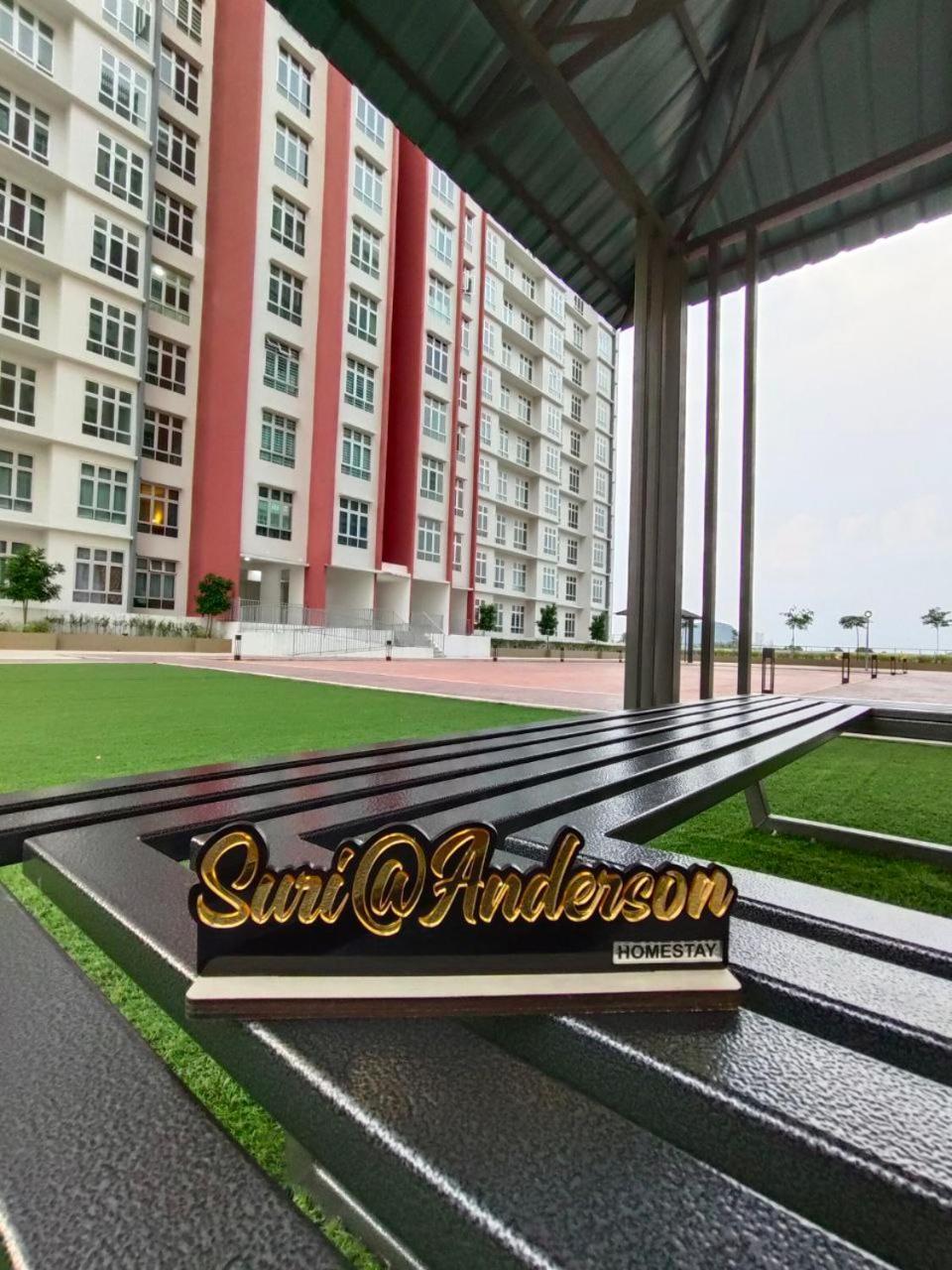 Pangsapuri Suri Anderson Ipoh