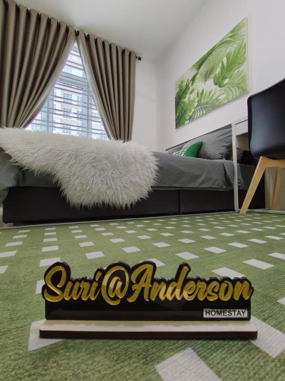 Pangsapuri Suri Anderson *